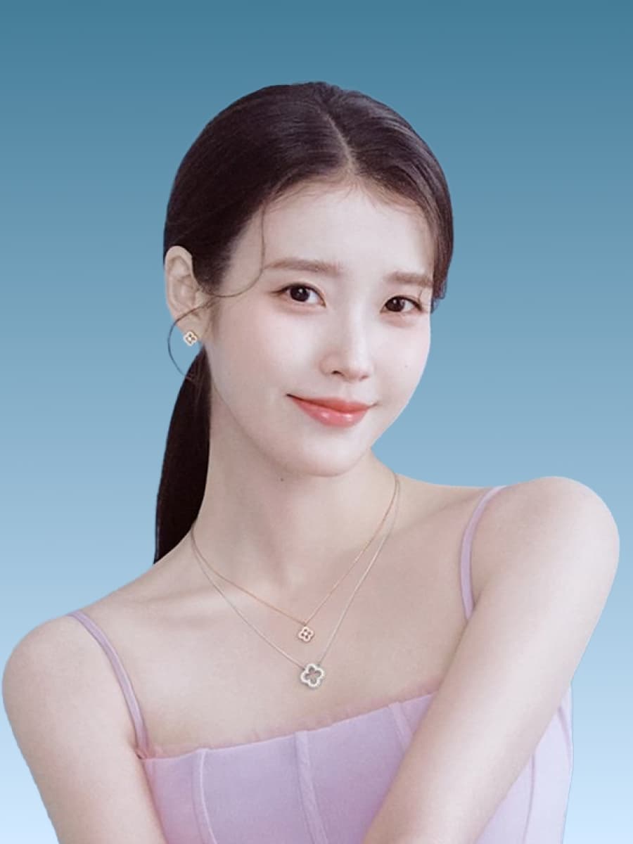 아이유