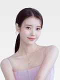 아이유