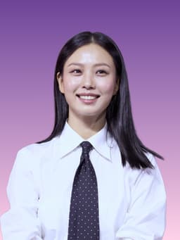 고민시