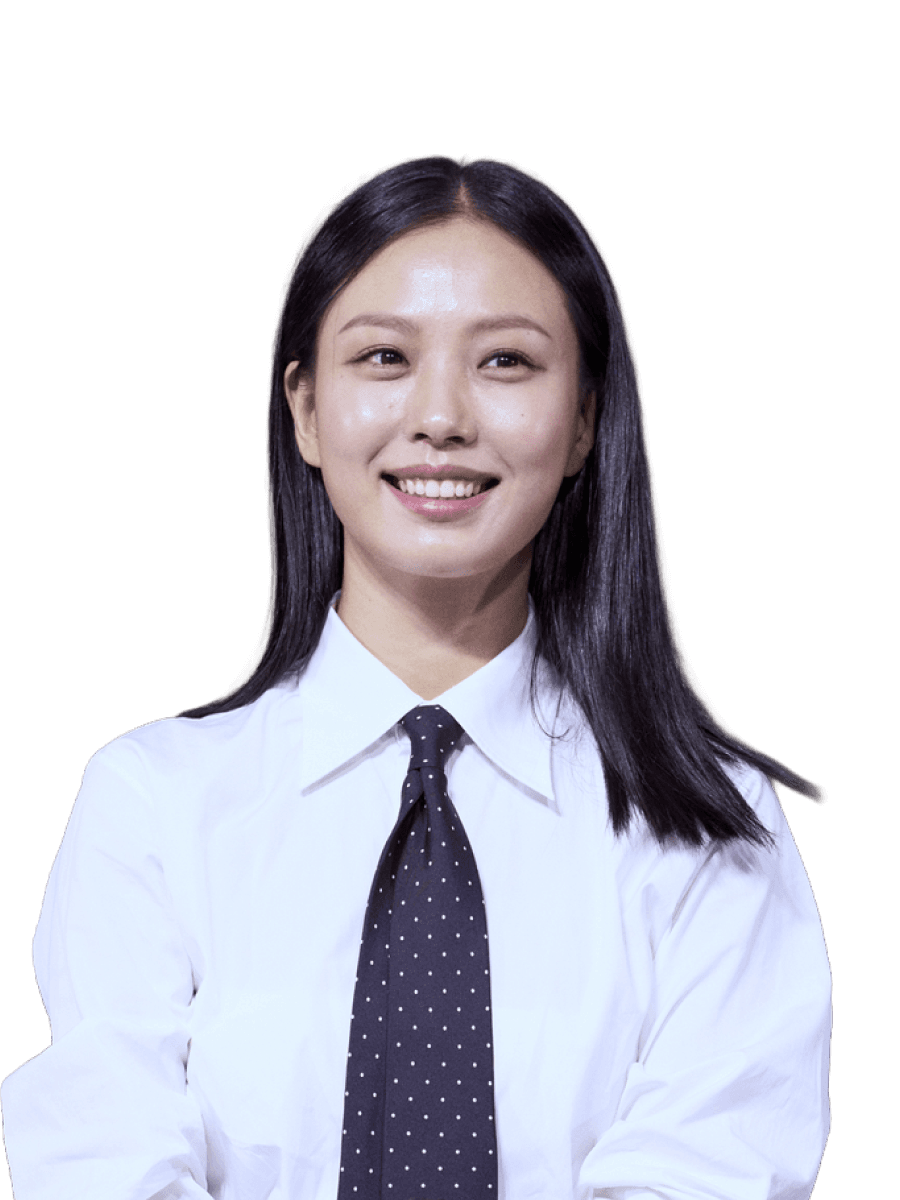 고민시