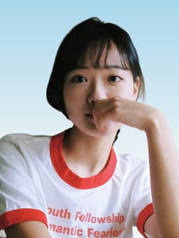 한로로