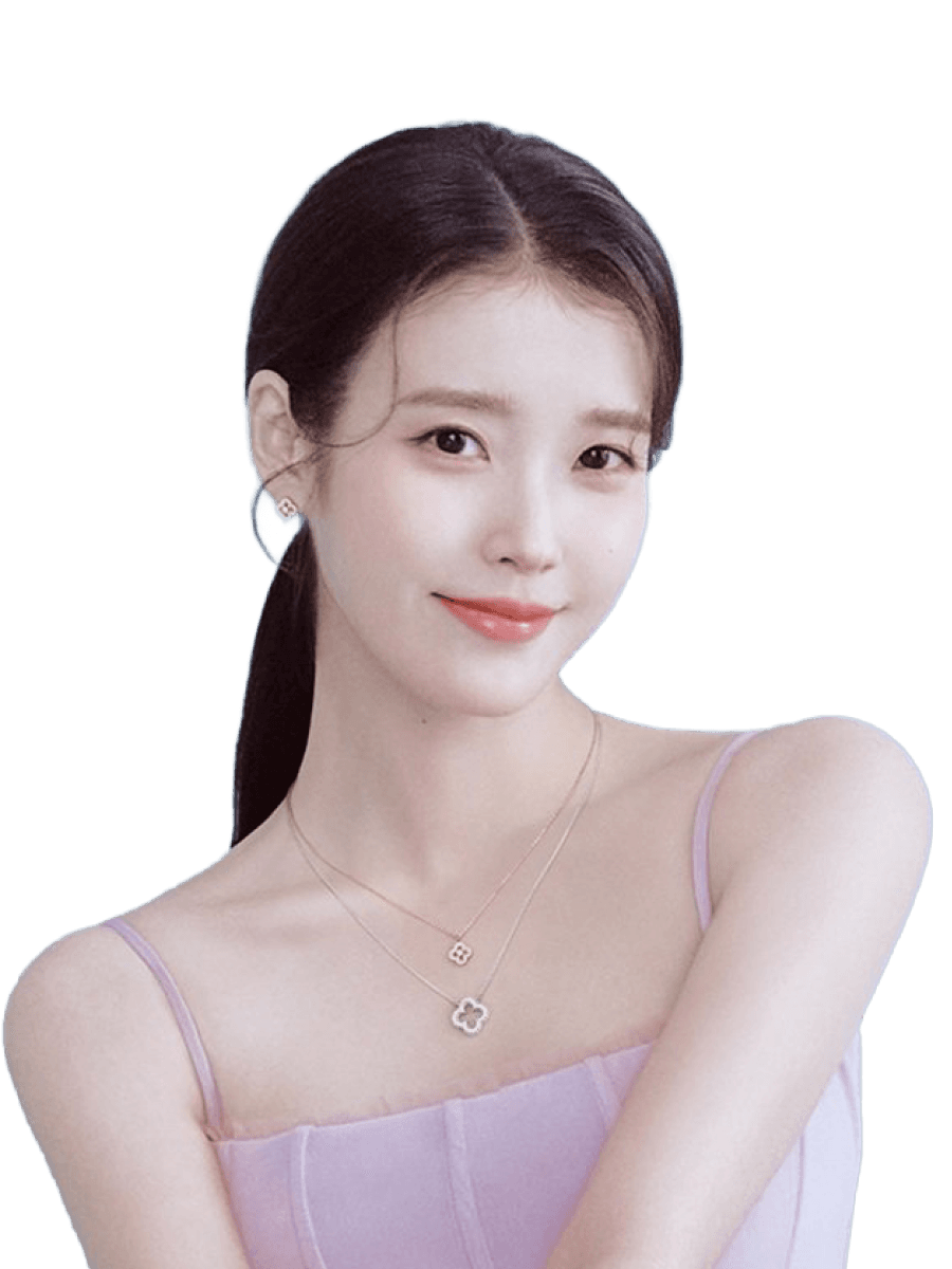 아이유