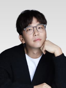 이적