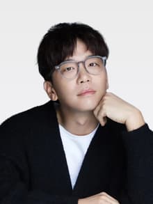 이적