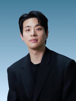 박정민